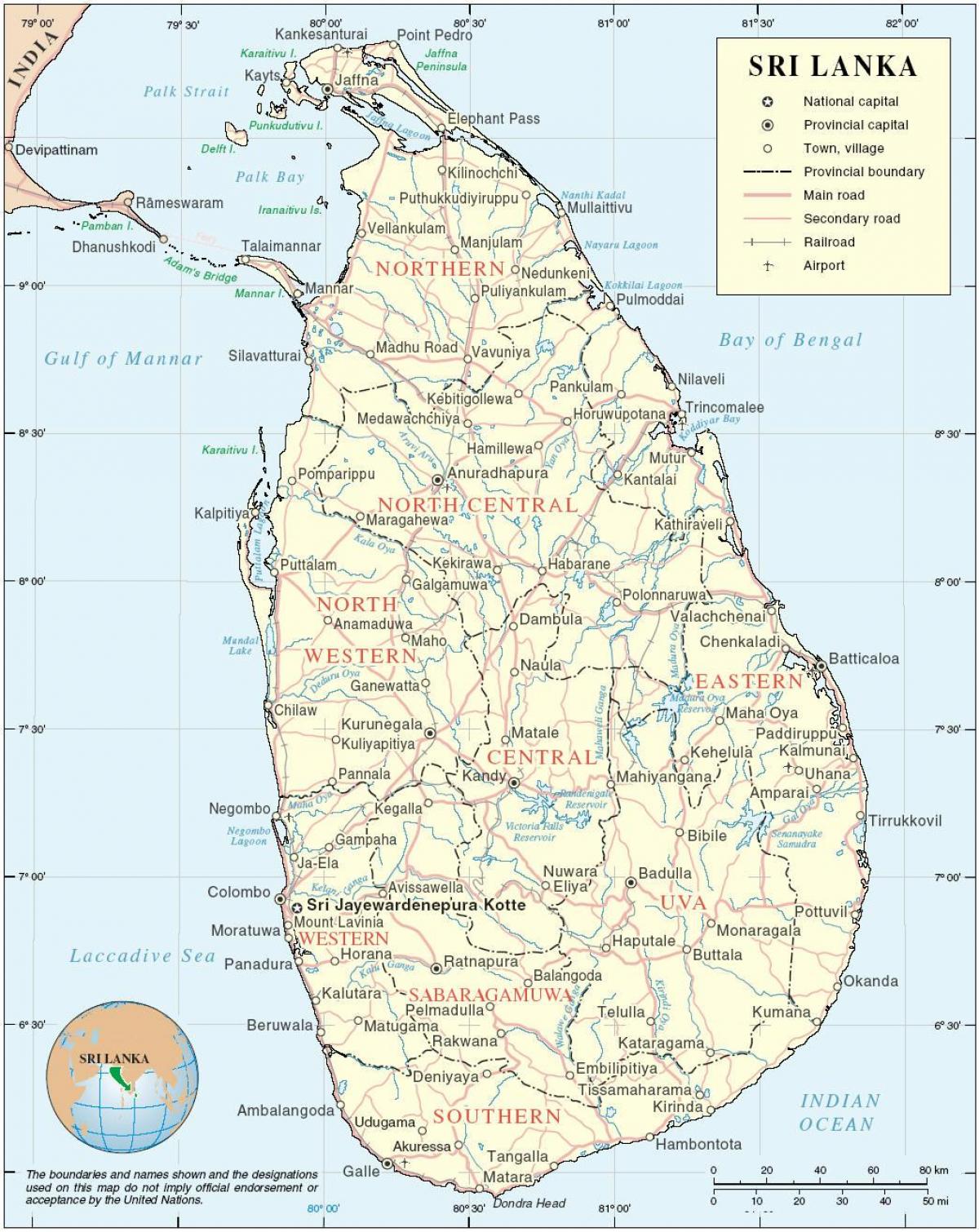 Σρι Λάνκα χάρτης hd