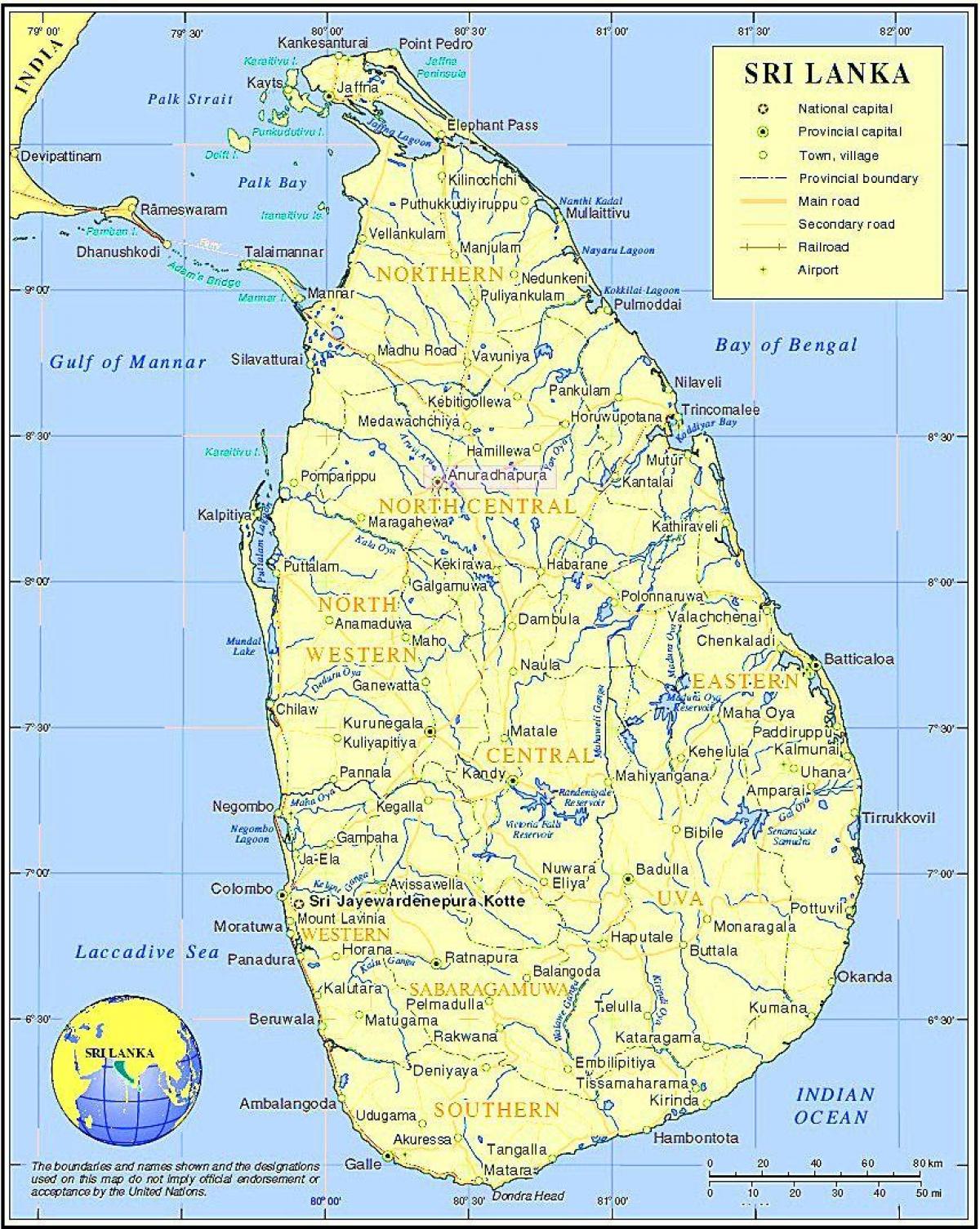 Σρι Λάνκα σιδηροδρομικό δίκτυο χάρτης